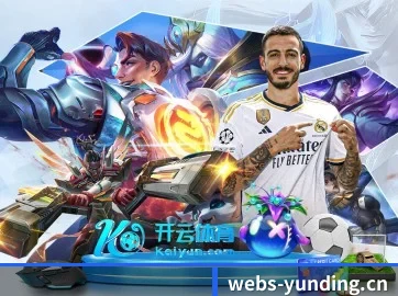 走向世界